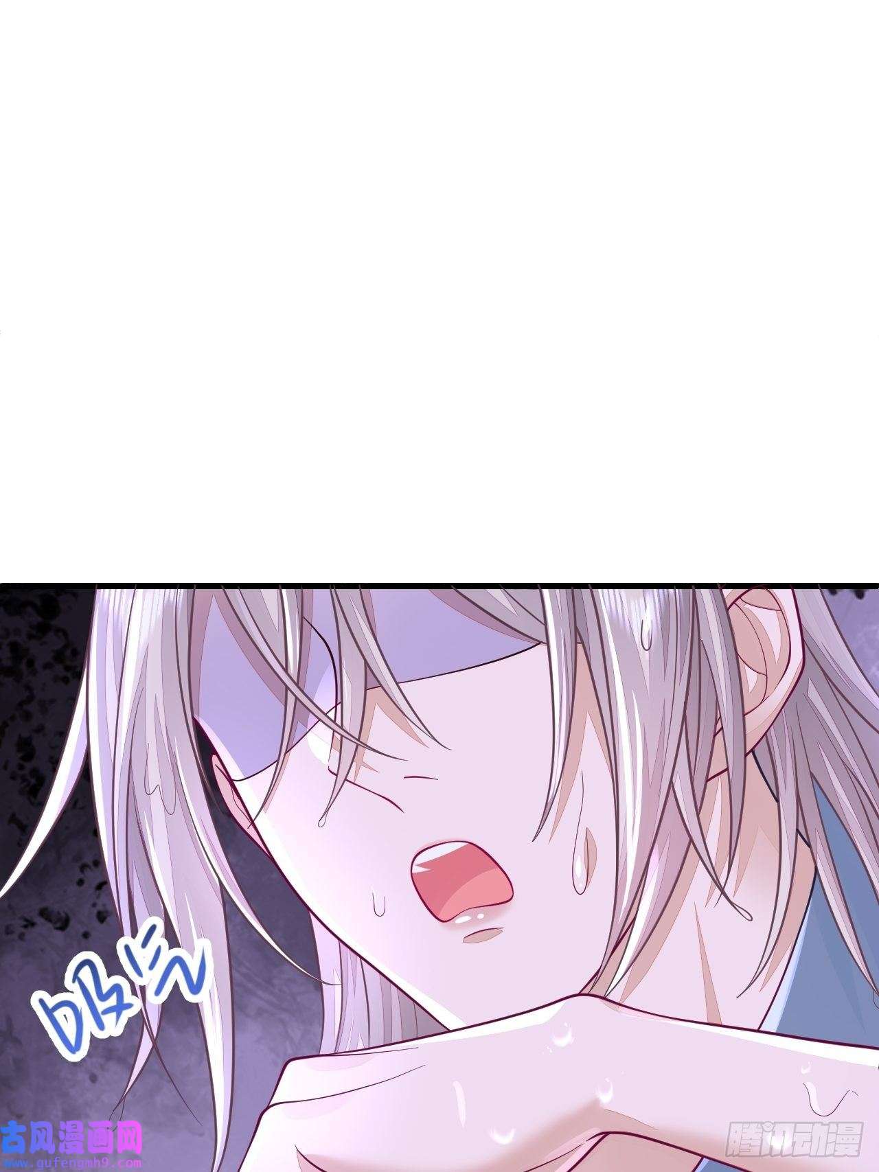 无常4843号无常x土豆：这是本大爷的前世？