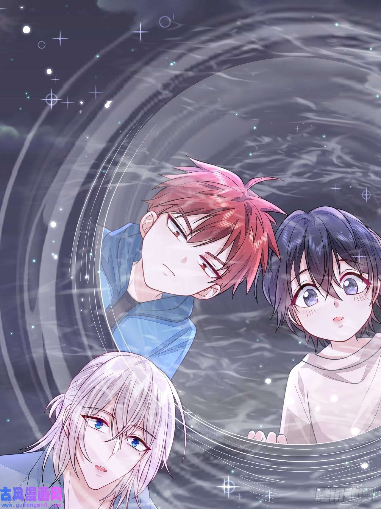 无常4843号无常x土豆：这是本大爷的前世？