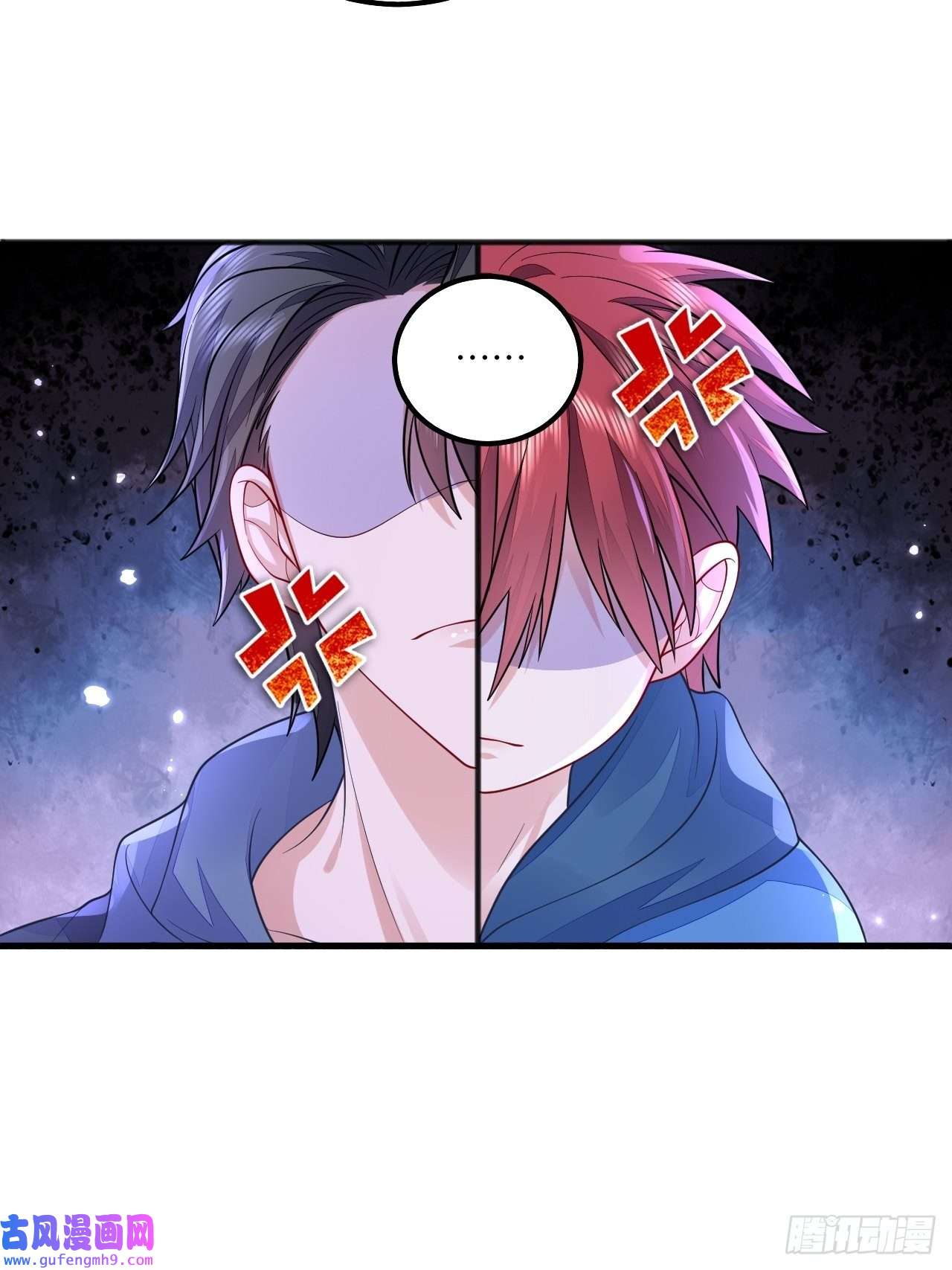 无常4843号无常x土豆：这是本大爷的前世？