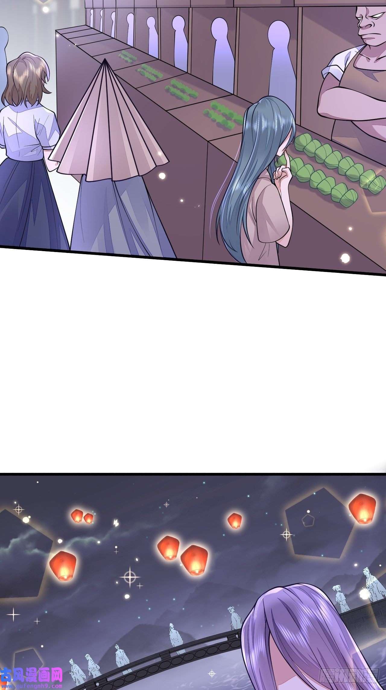 无常4843号无常x土豆：这是本大爷的前世？