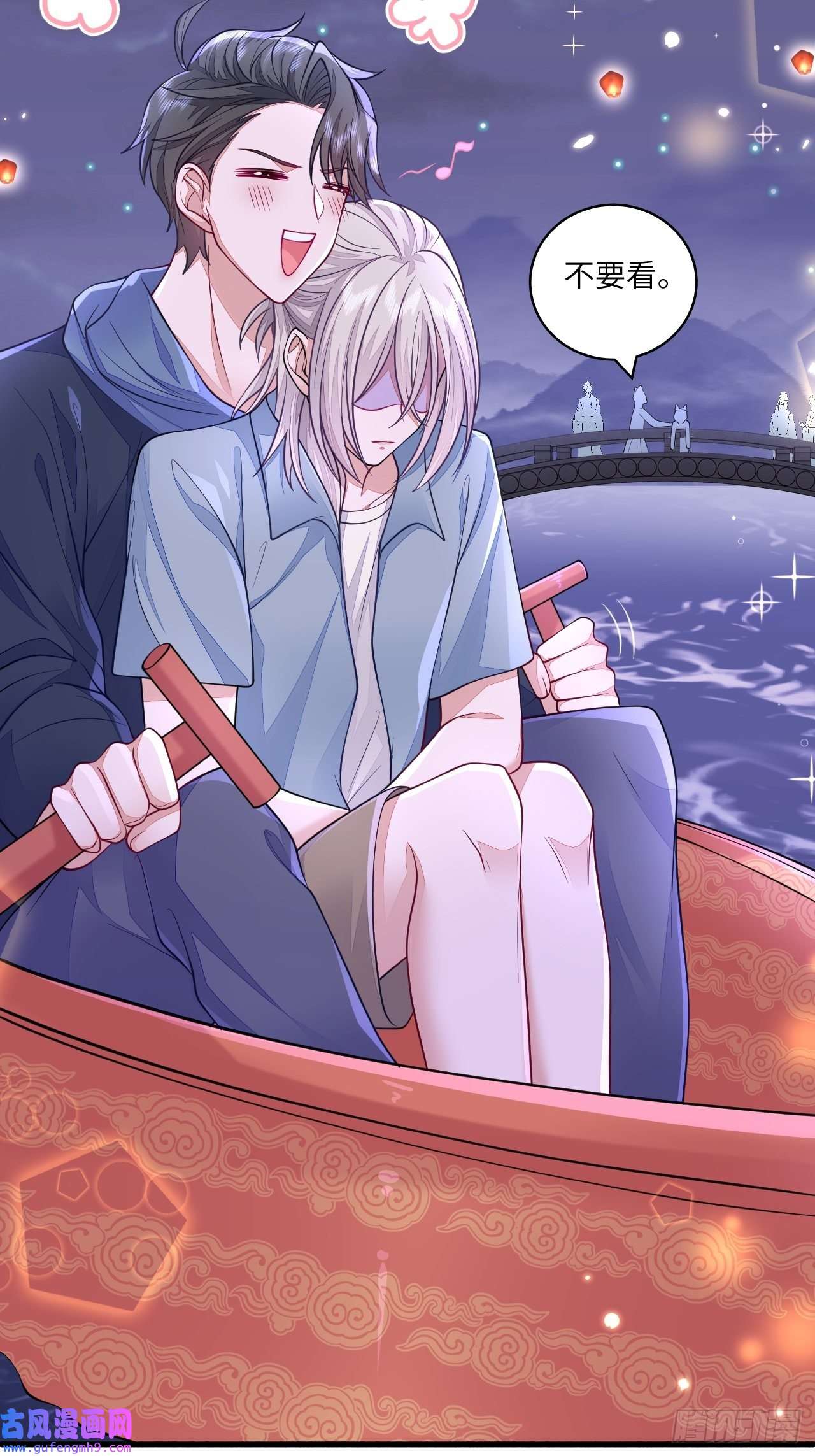 无常4843号无常x土豆：这是本大爷的前世？