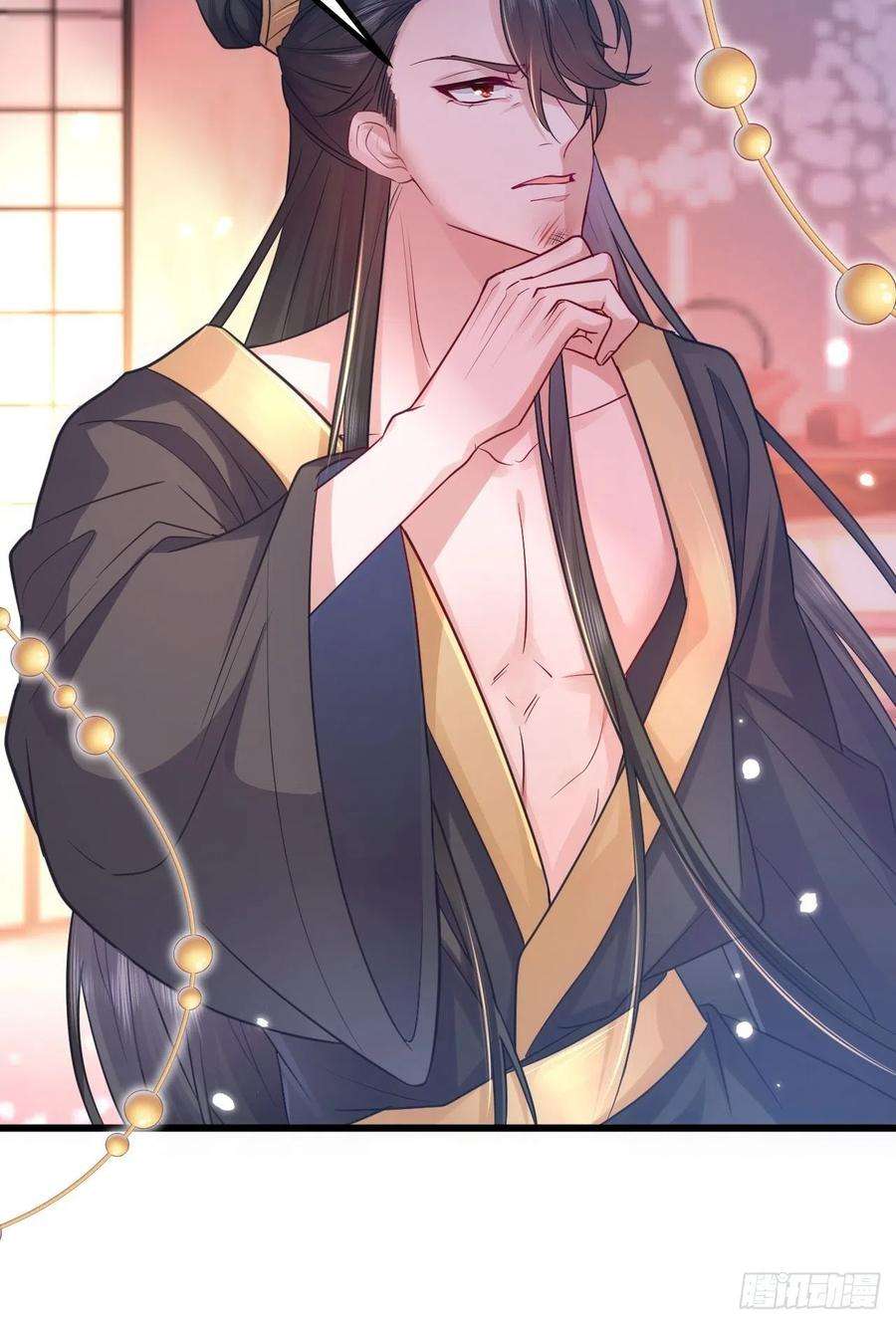 无常4843号1话