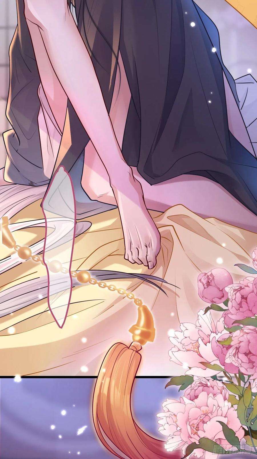 无常4843号1话