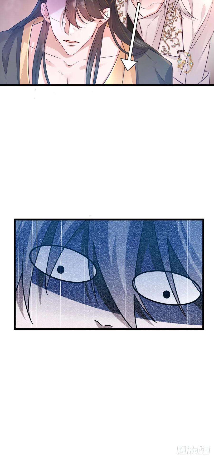 无常4843号1话