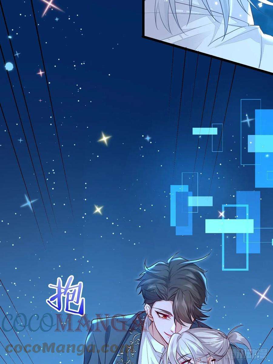 无常4843号1话