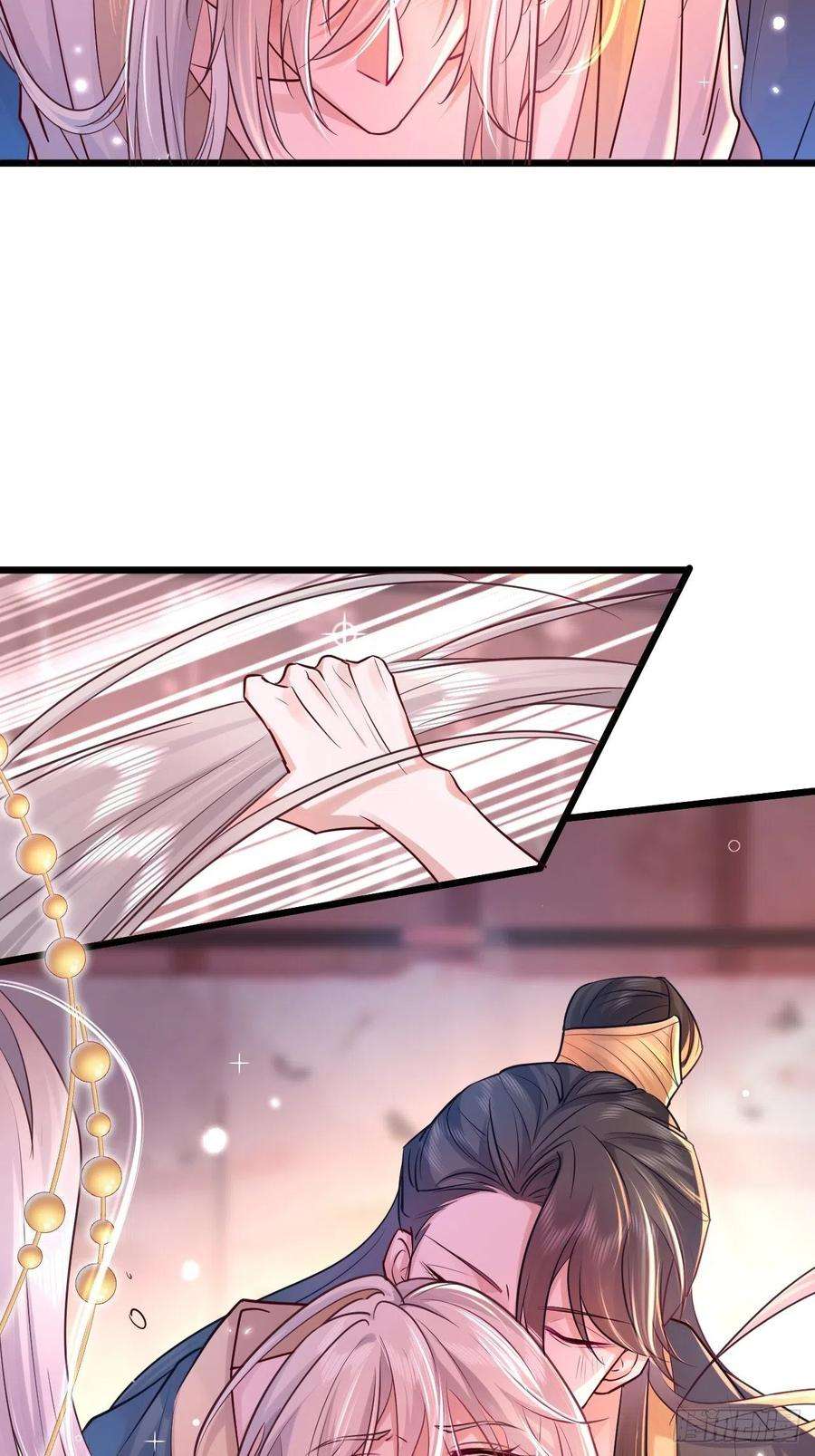 无常4843号1话