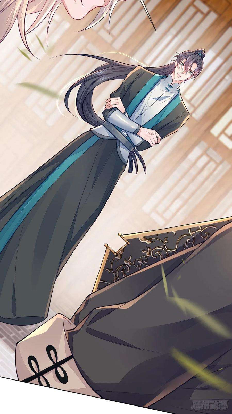 无常4843号2话