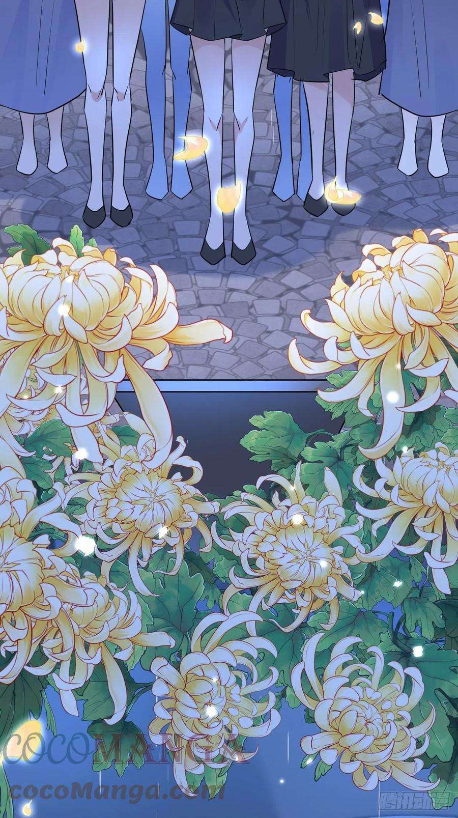 无常4843号3话