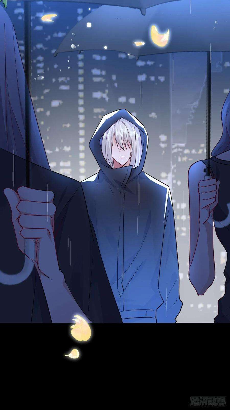 无常4843号3话