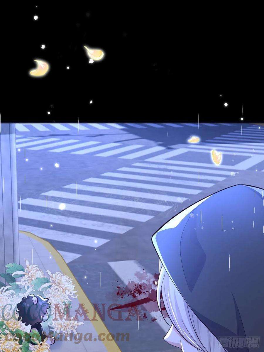 无常4843号3话