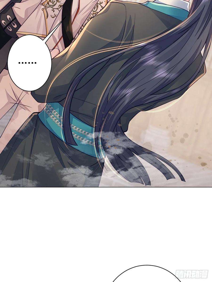 无常4843号3话