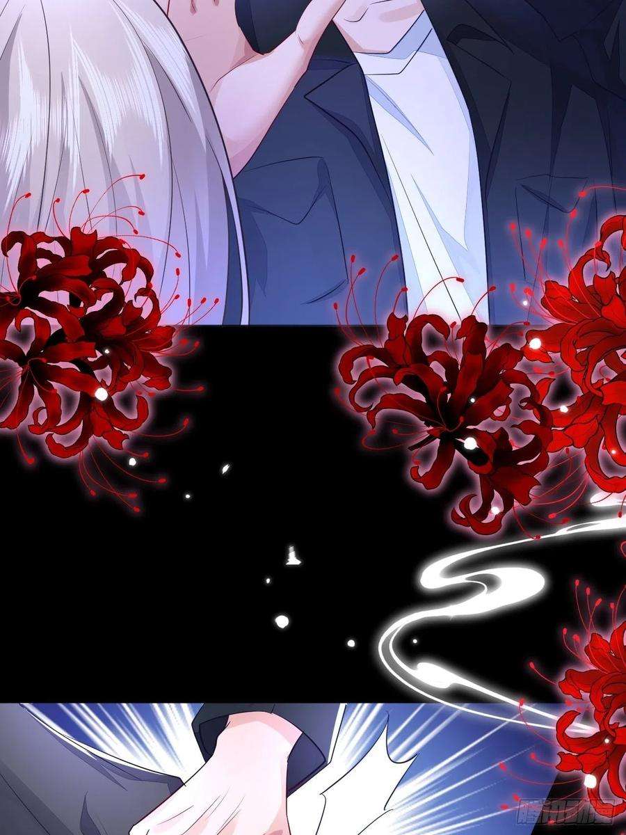 无常4843号4话