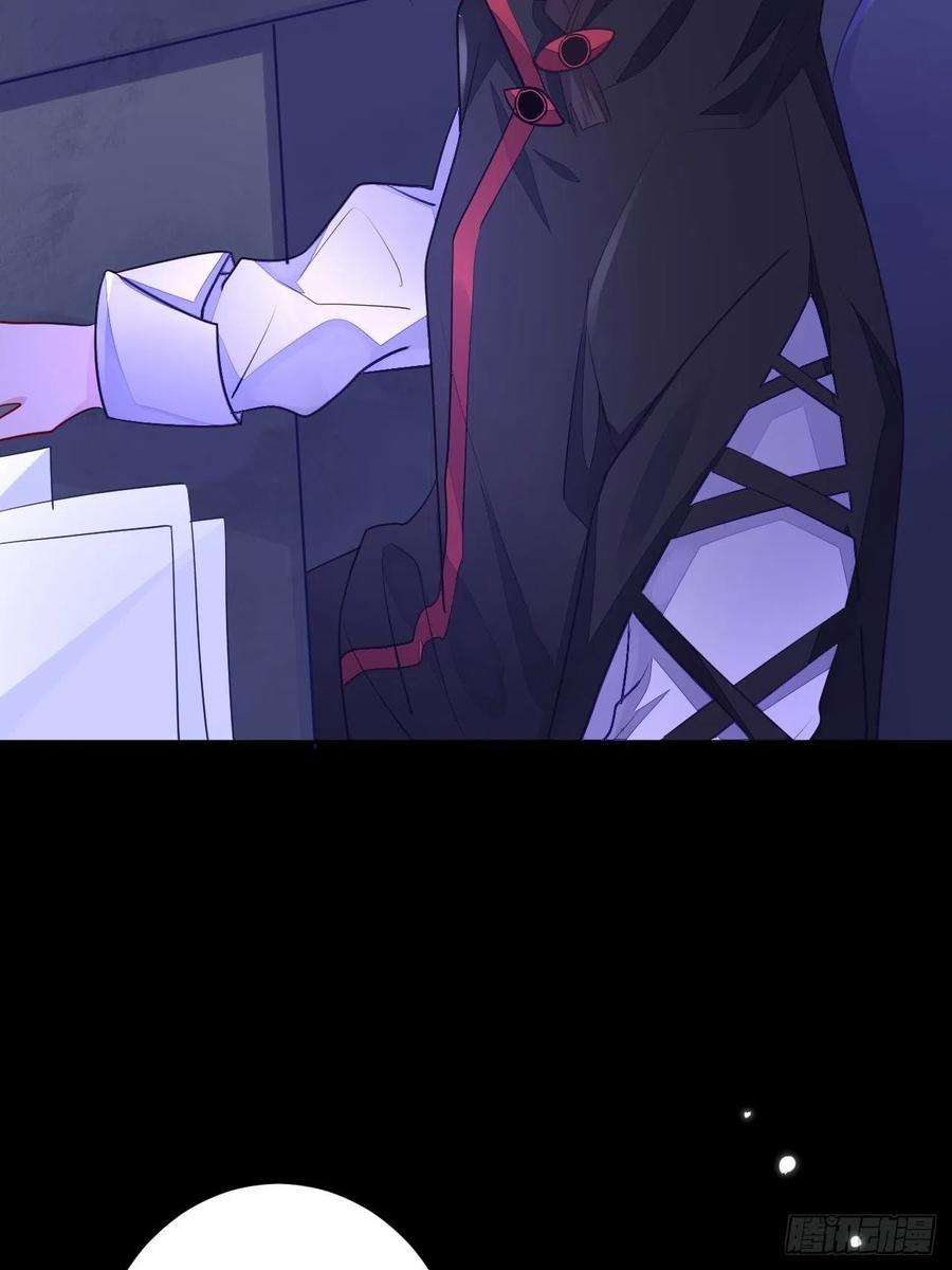 无常4843号4话