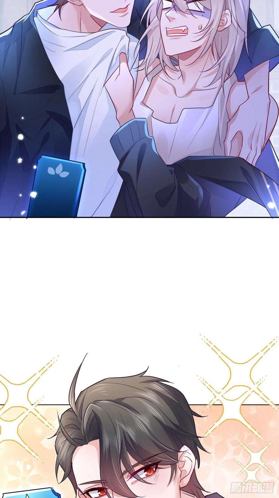 无常4843号4话