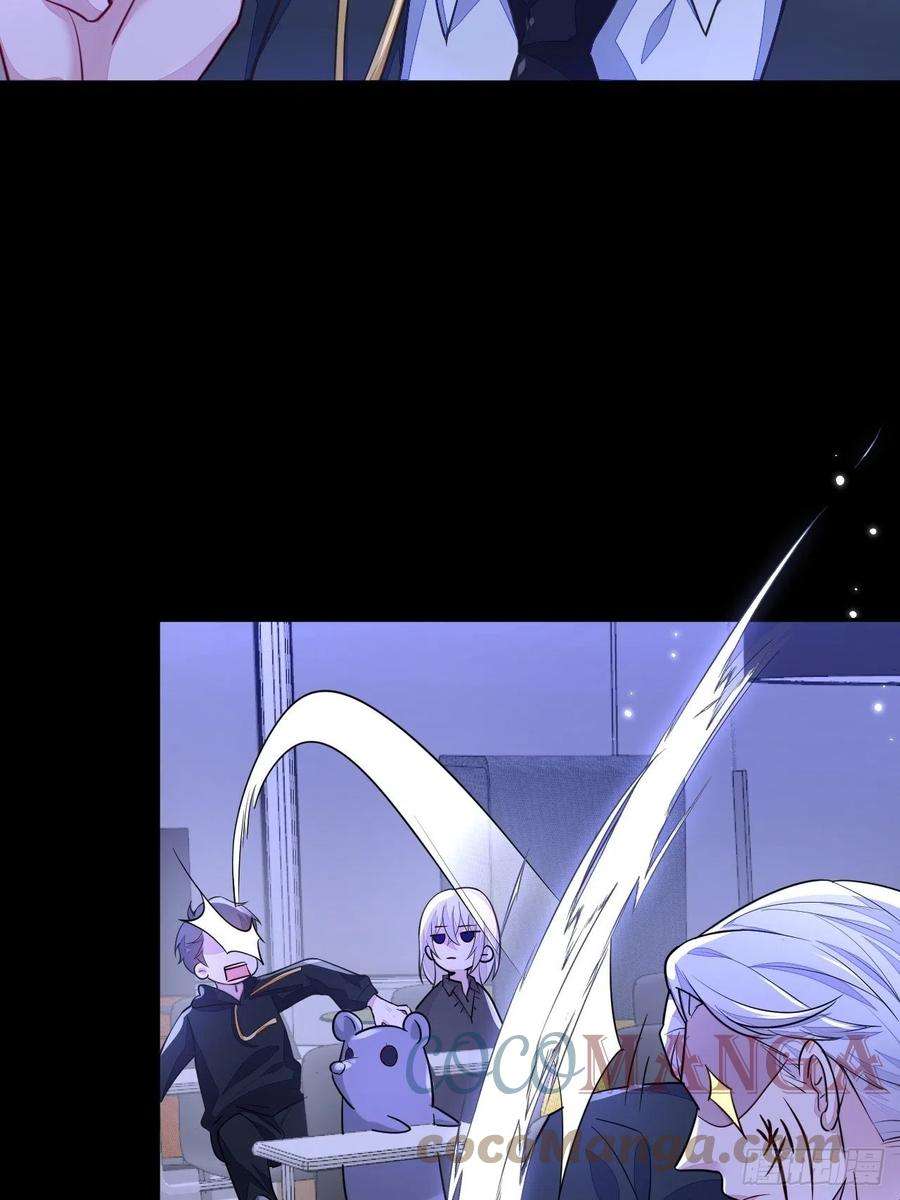 无常4843号4话