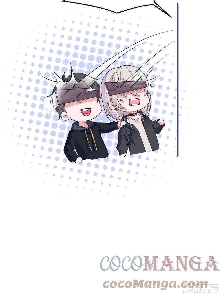 无常4843号4话