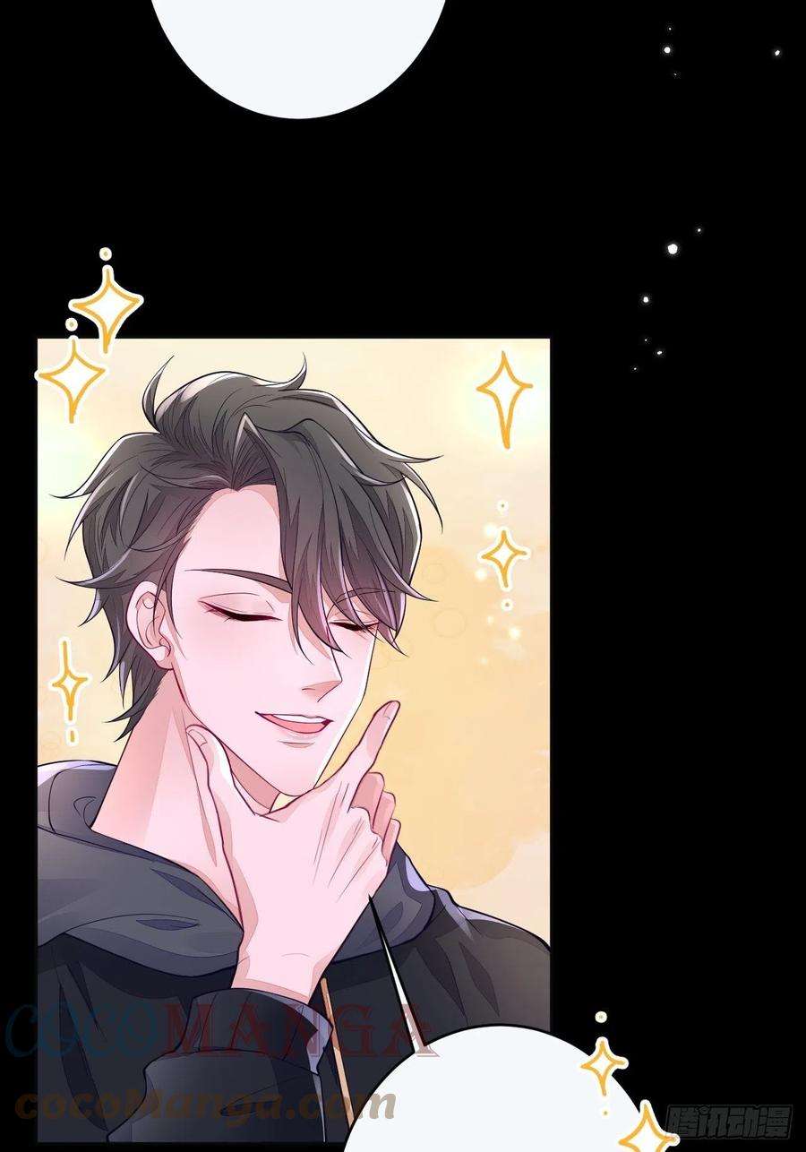 无常4843号5话