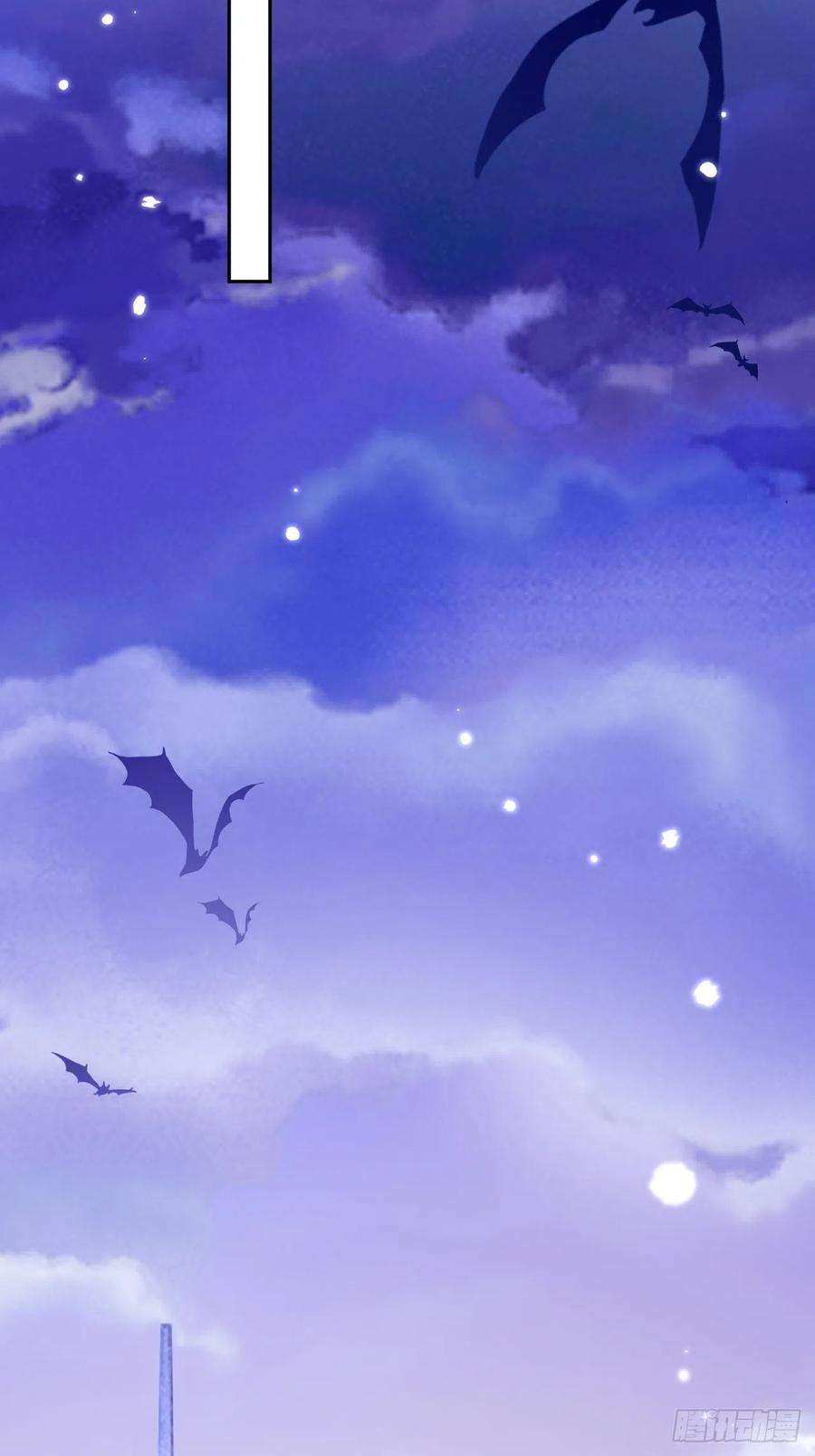 无常4843号5话