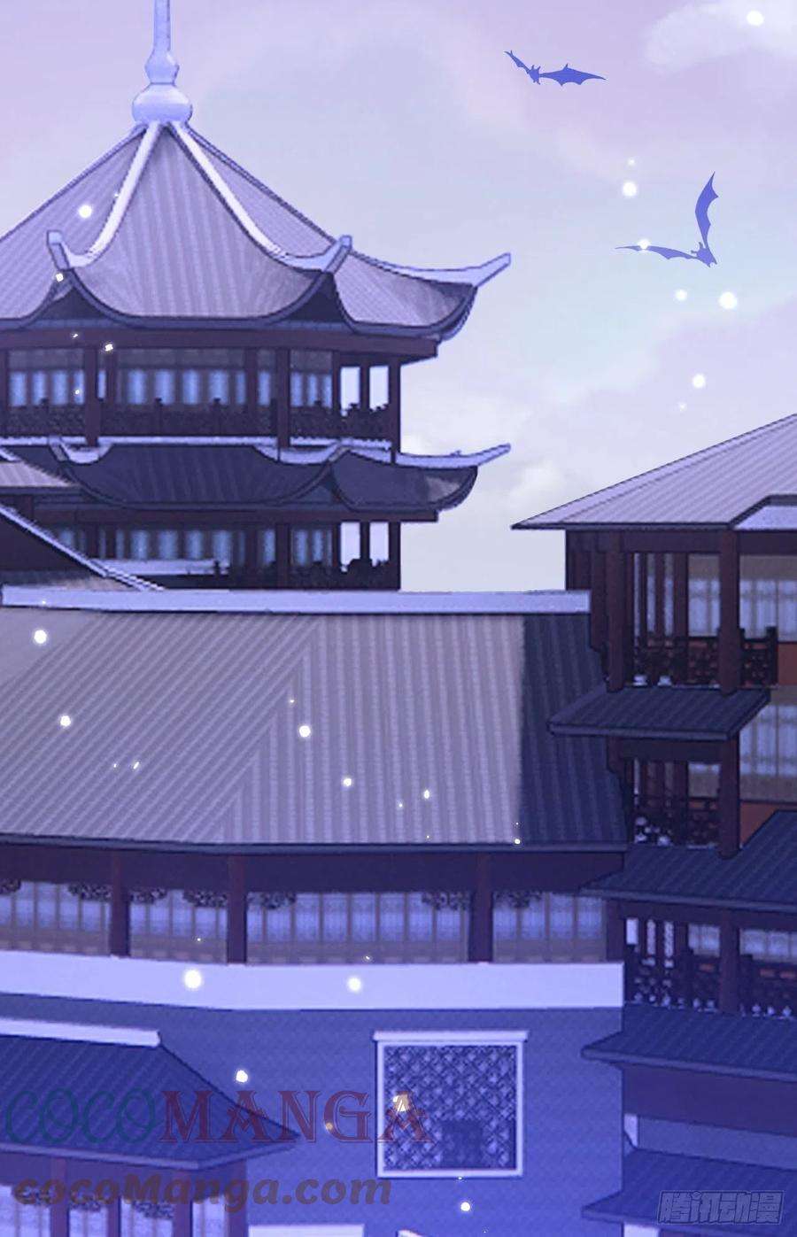 无常4843号5话