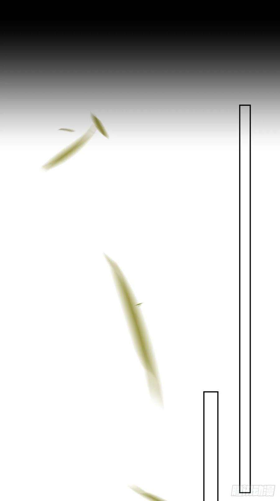 无常4843号5话