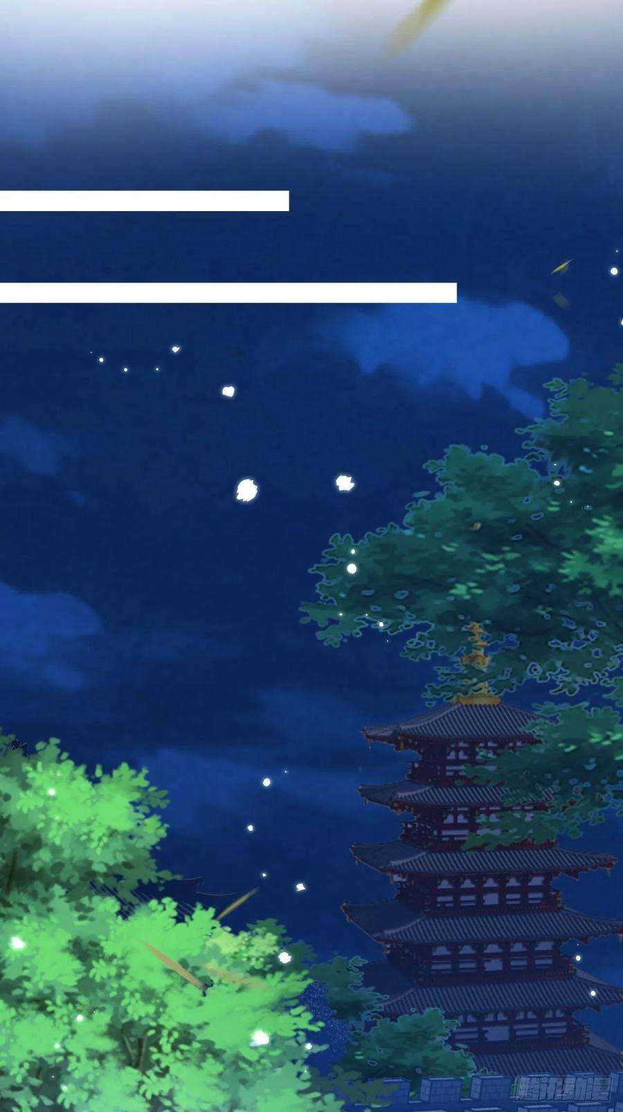 无常4843号5话
