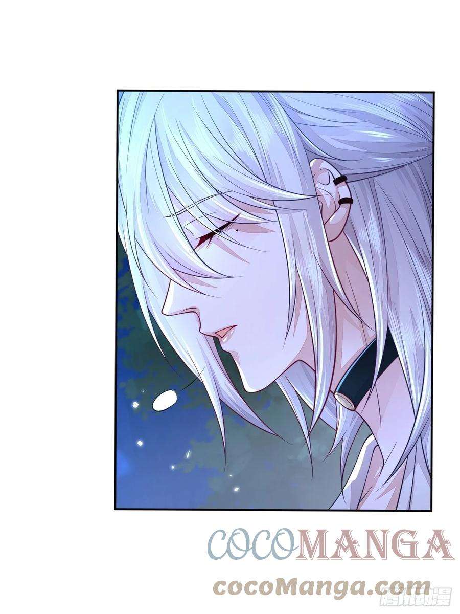 无常4843号5话