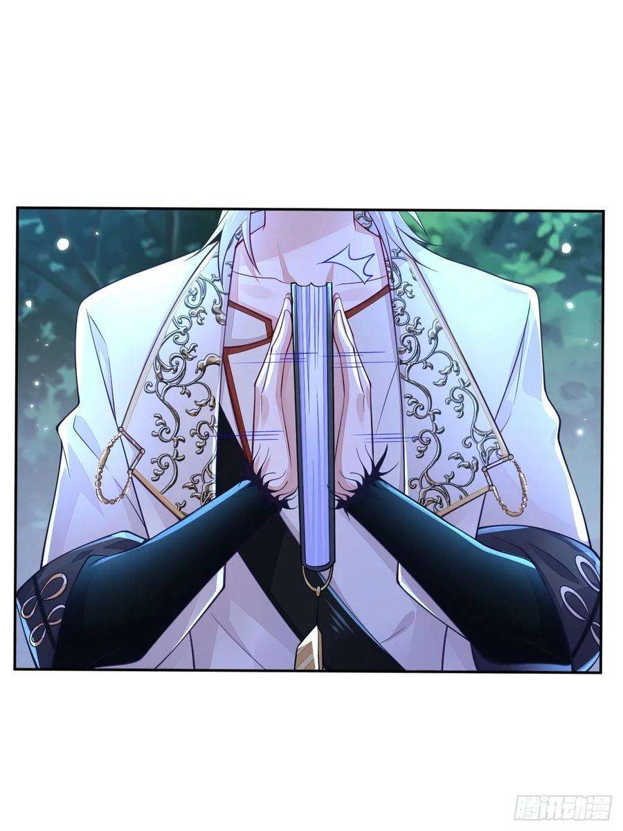无常4843号5话