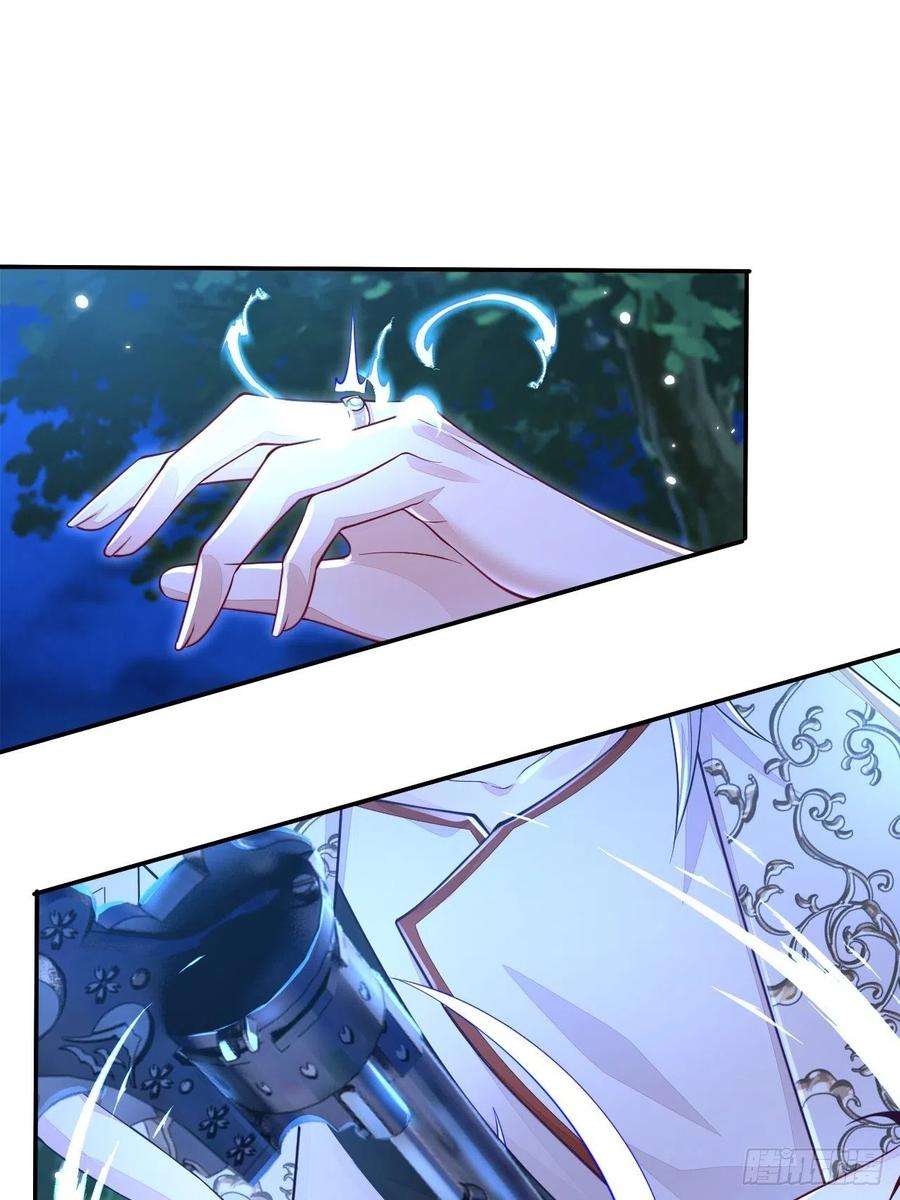 无常4843号5话