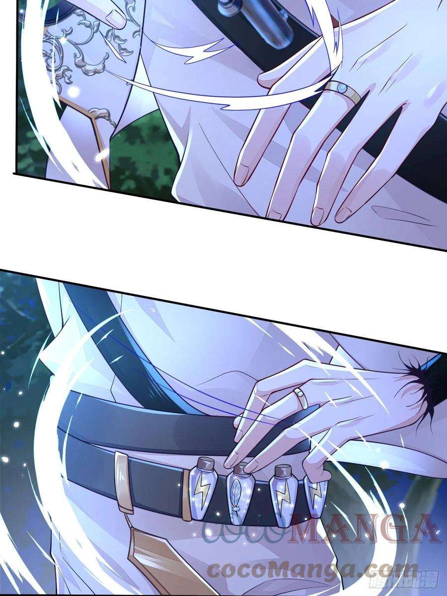 无常4843号5话