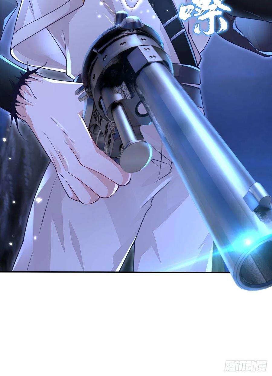 无常4843号5话