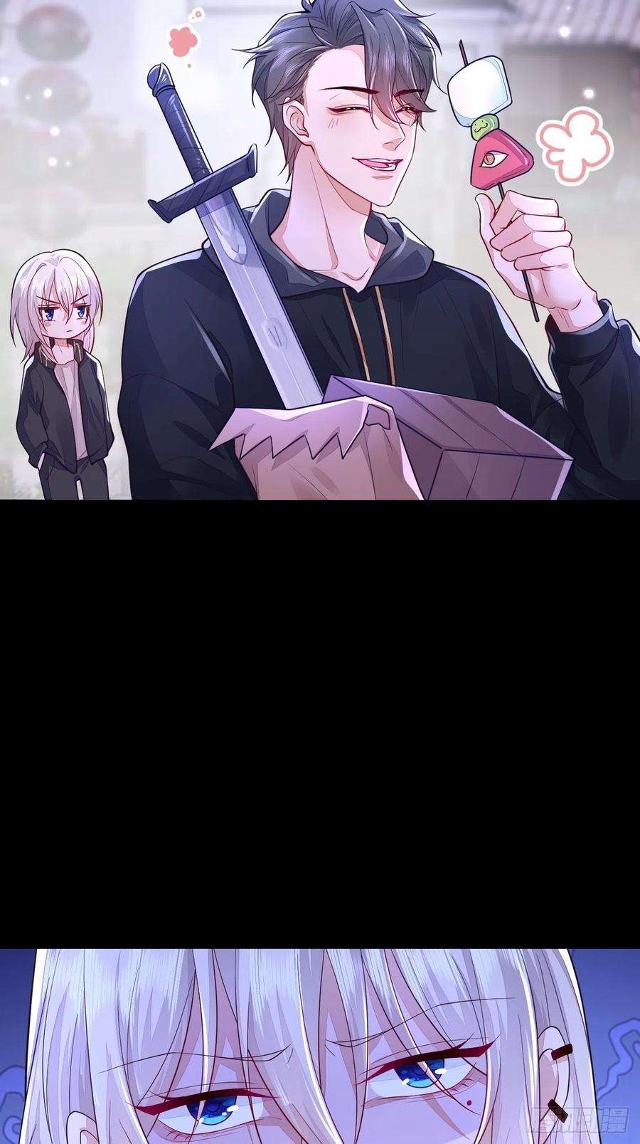 无常4843号5话