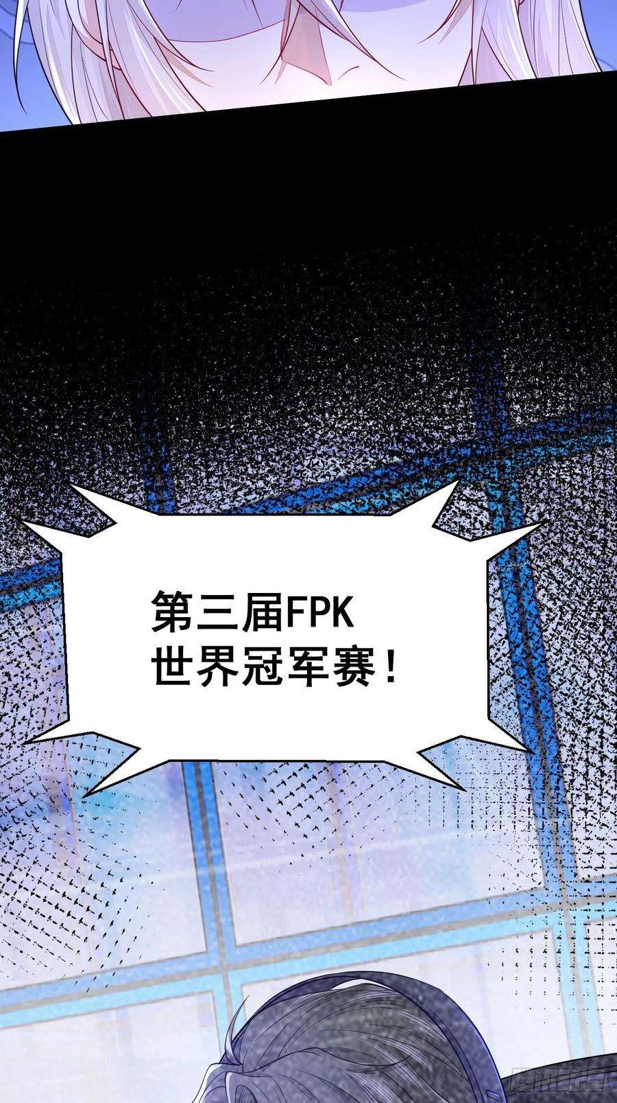 无常4843号5话