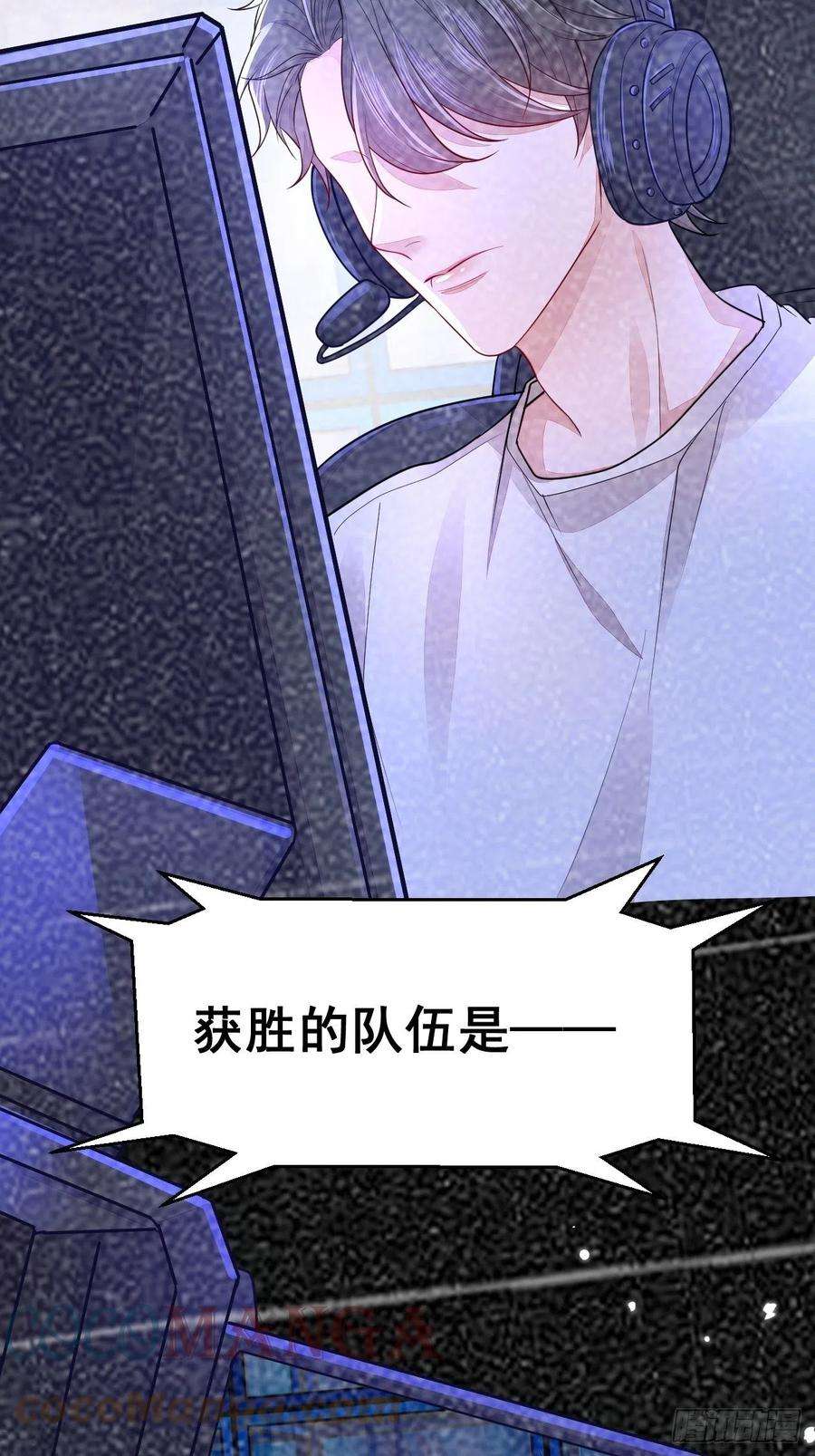 无常4843号5话