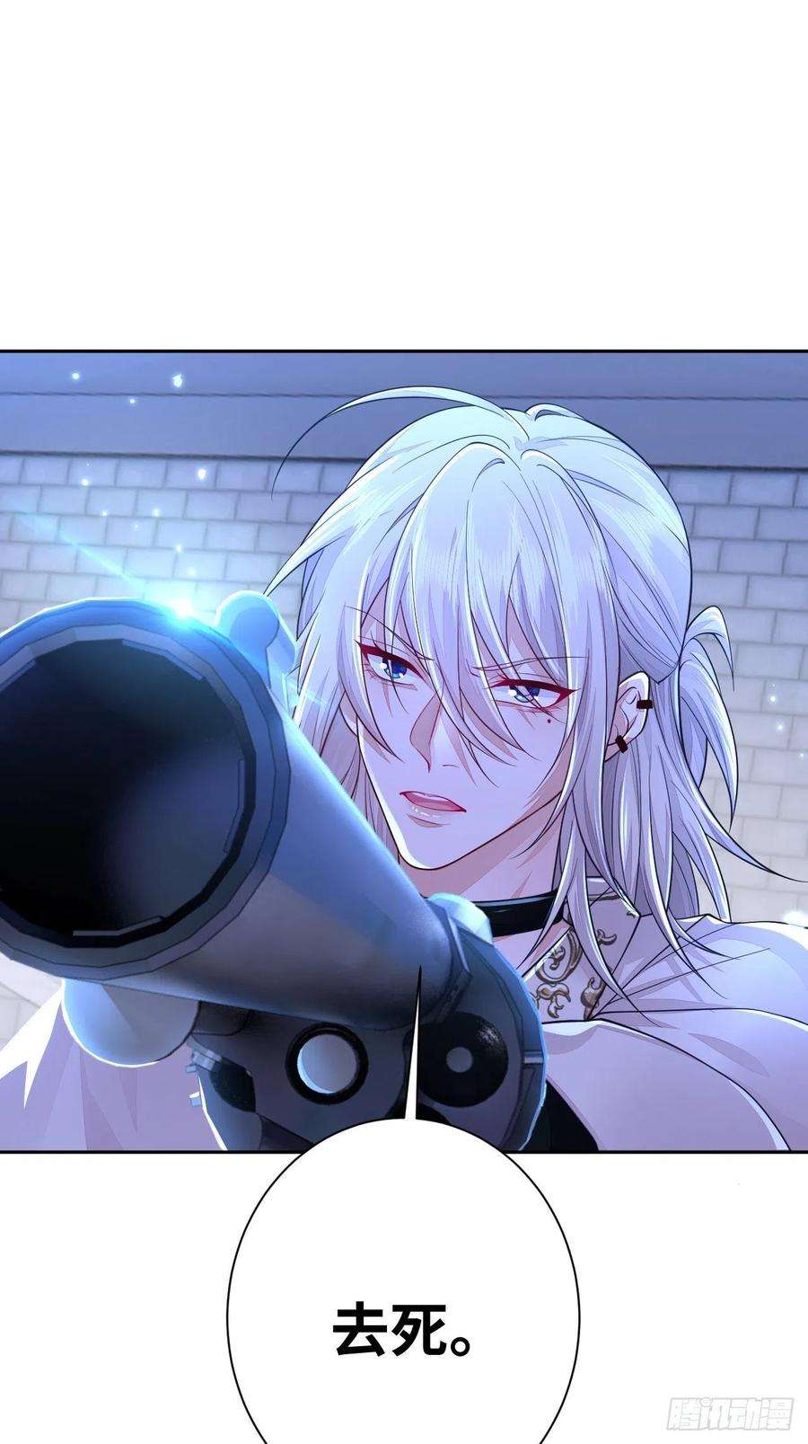无常4843号6话