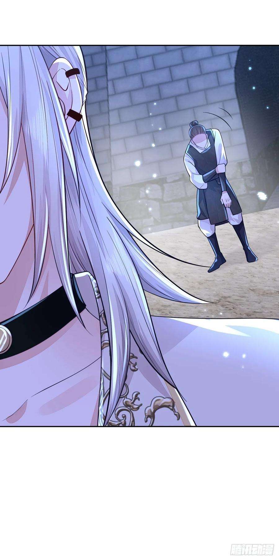 无常4843号6话