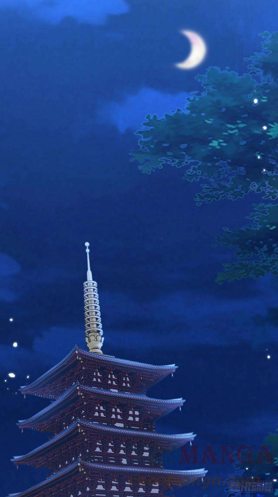 无常4843号6话