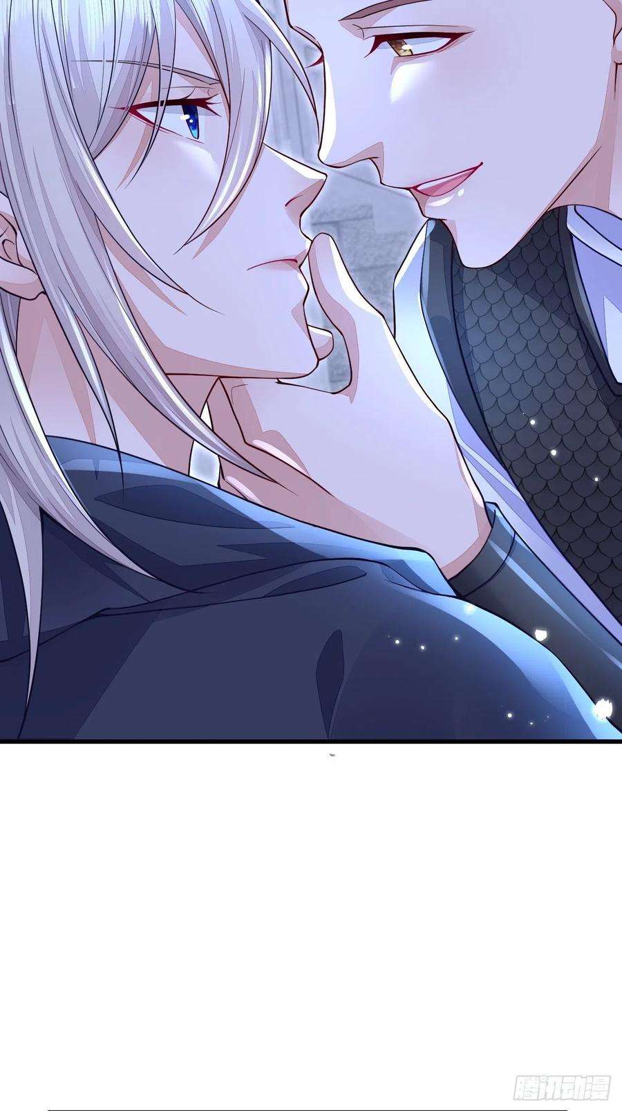 无常4843号6话