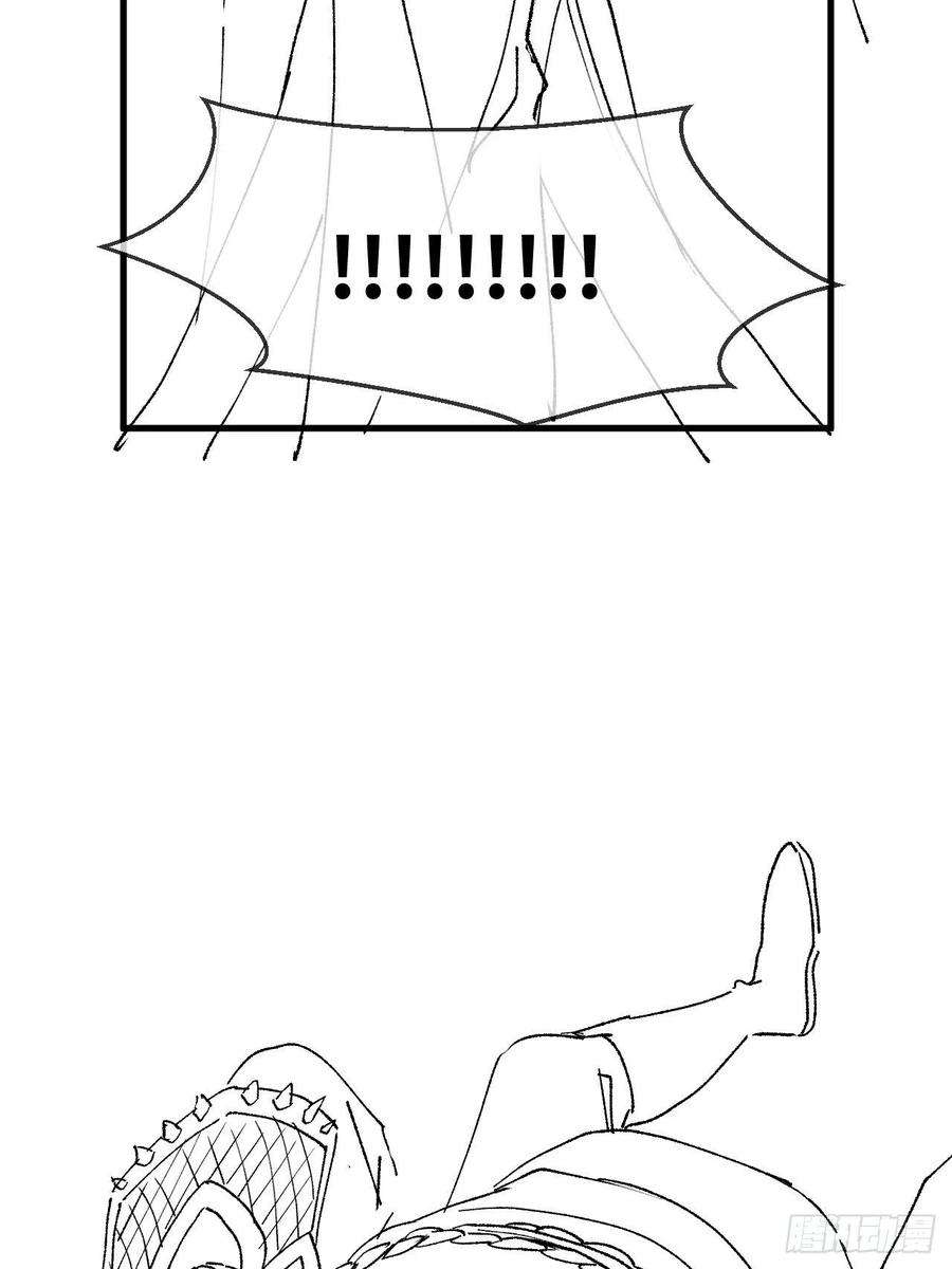 无常4843号6话