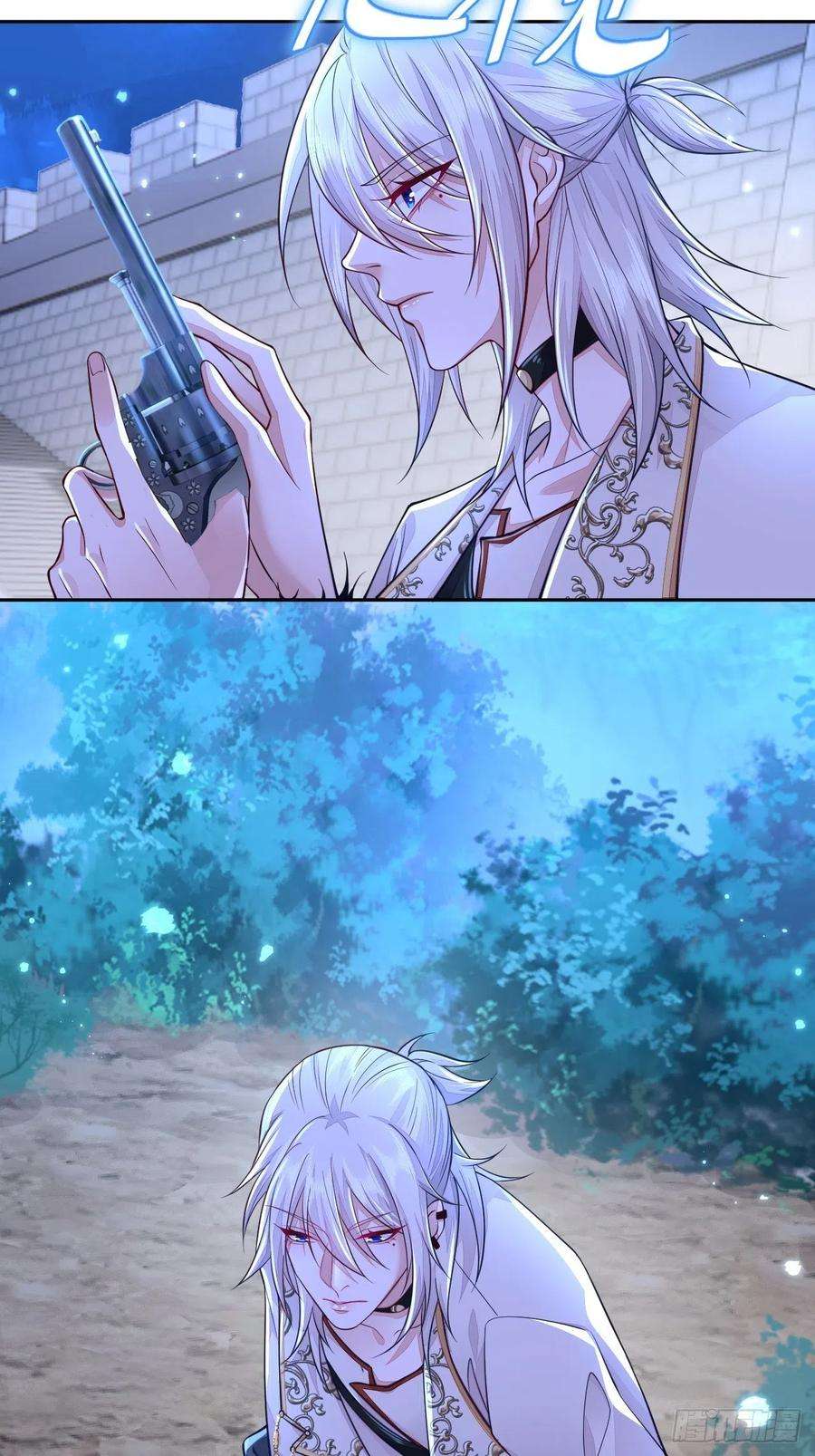 无常4843号6话