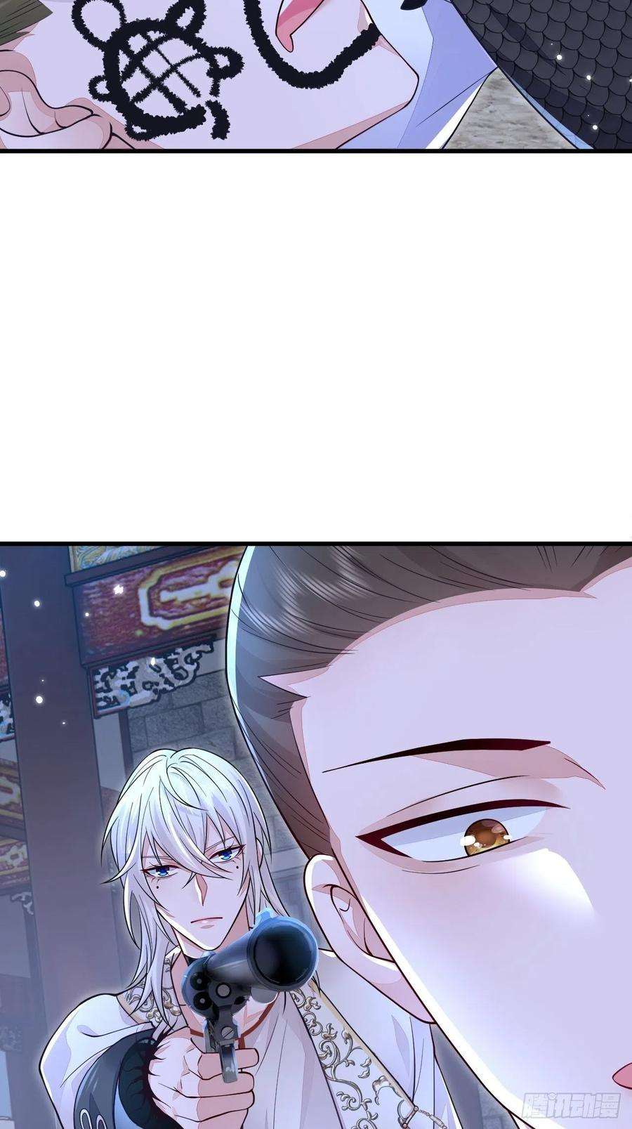 无常4843号7话