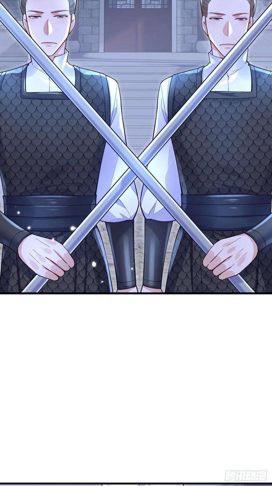 无常4843号7话