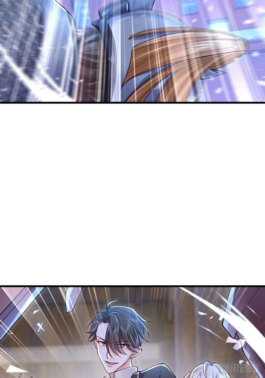 无常4843号7话