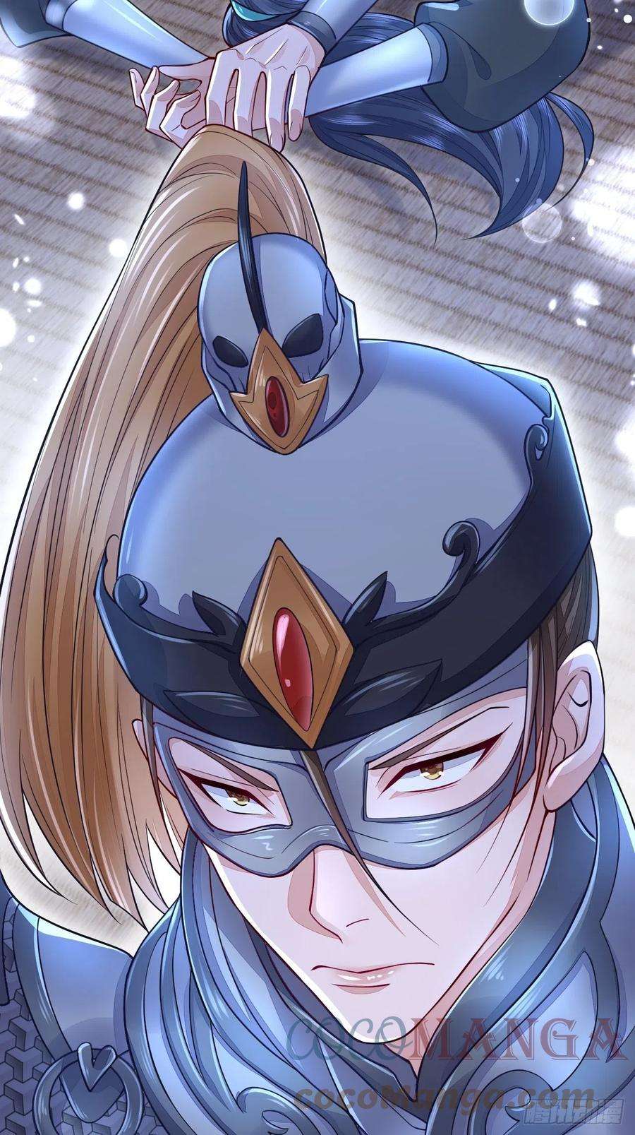 无常4843号7话