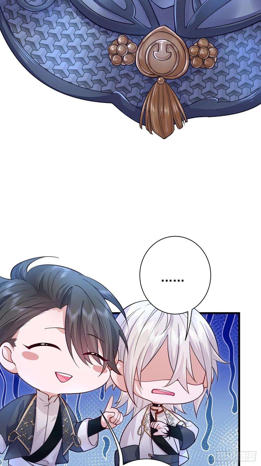 无常4843号7话