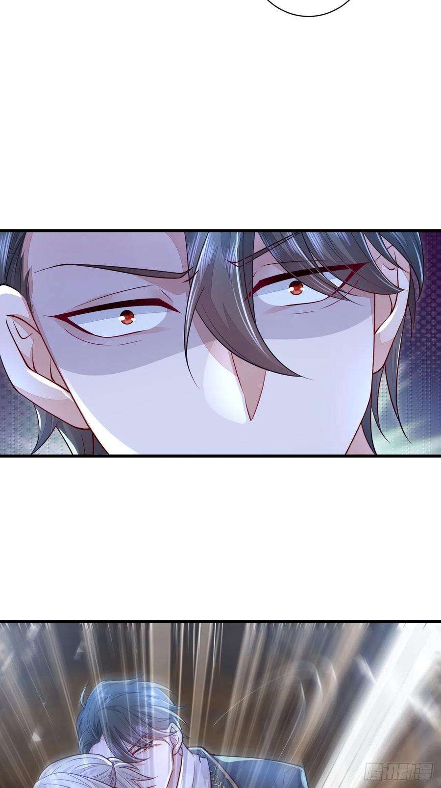 无常4843号7话