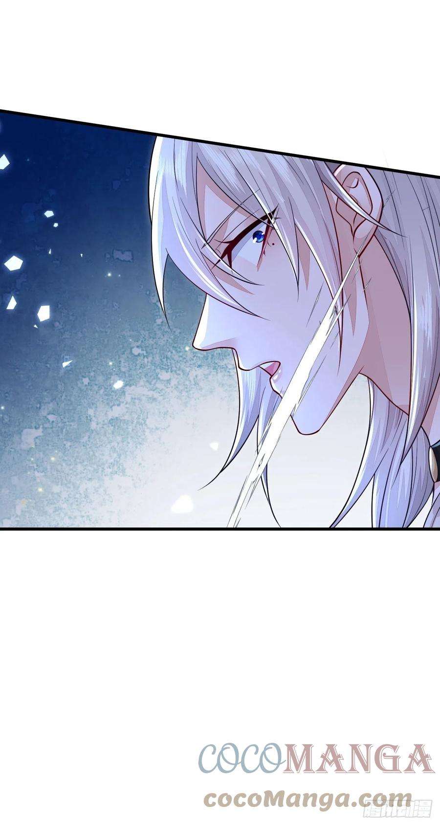无常4843号7话