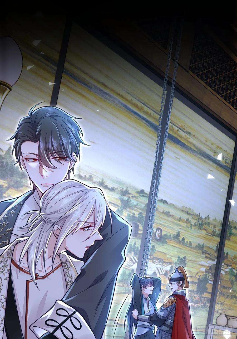 无常4843号7话