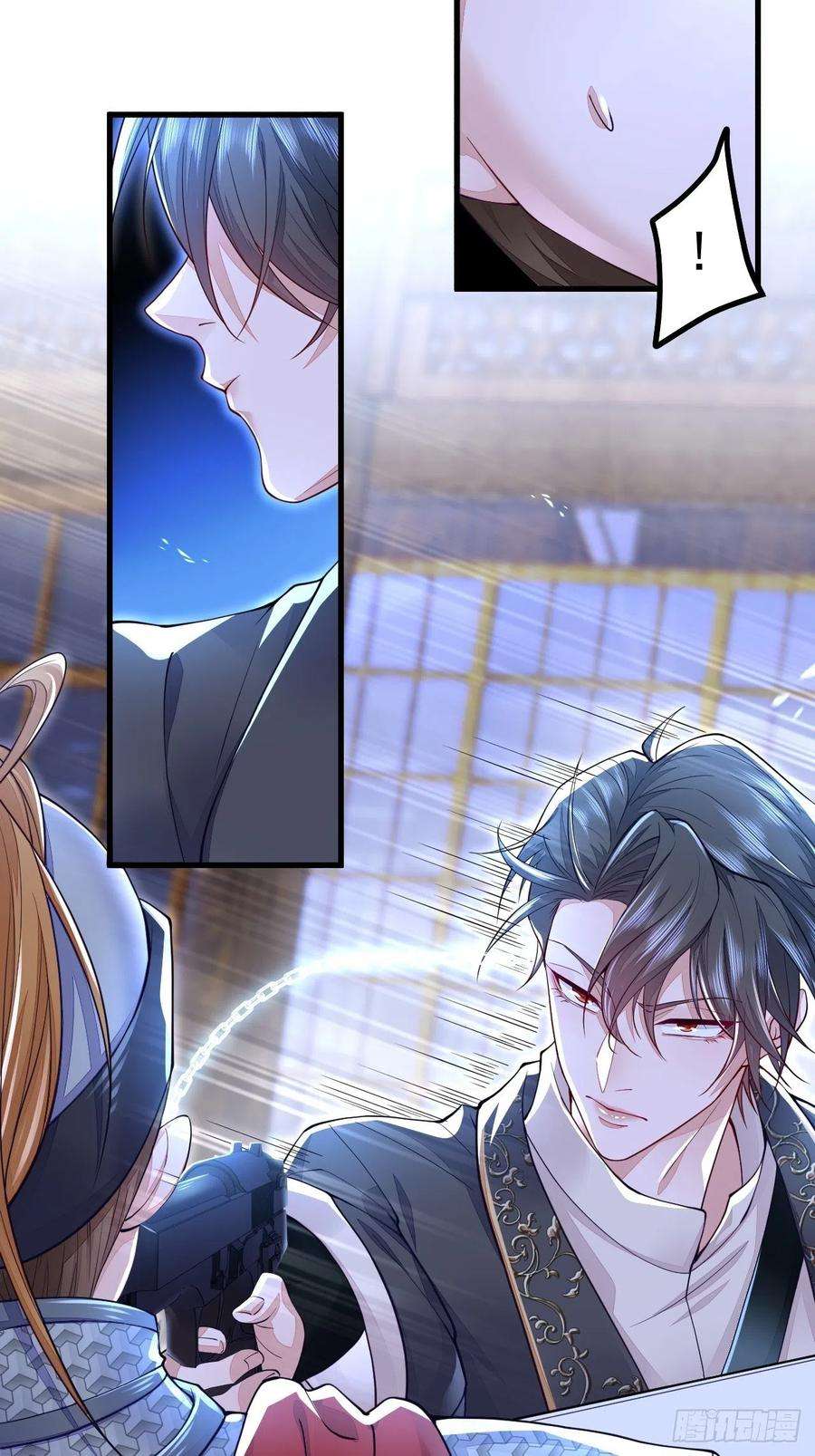 无常4843号8话