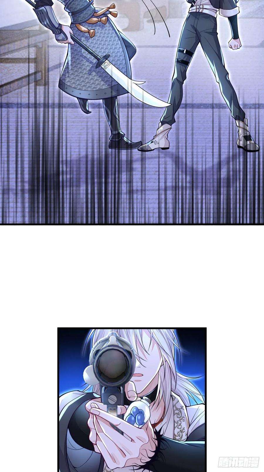 无常4843号8话