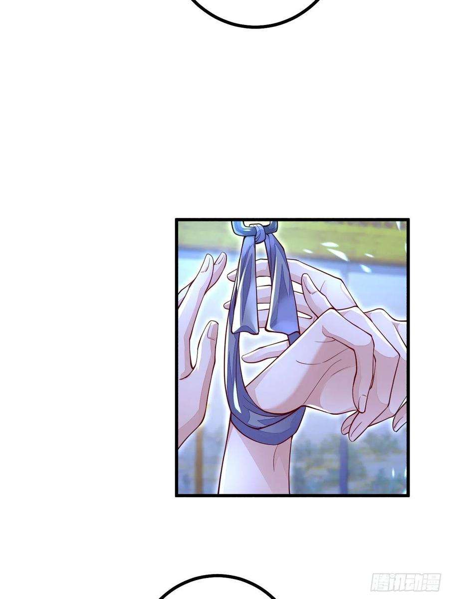 无常4843号8话